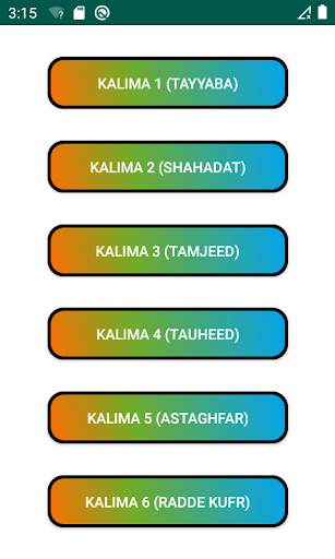 6 Kalmas Arabic Urdu with Sound скриншот 1