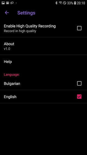 Sound Recorder screenshot 2