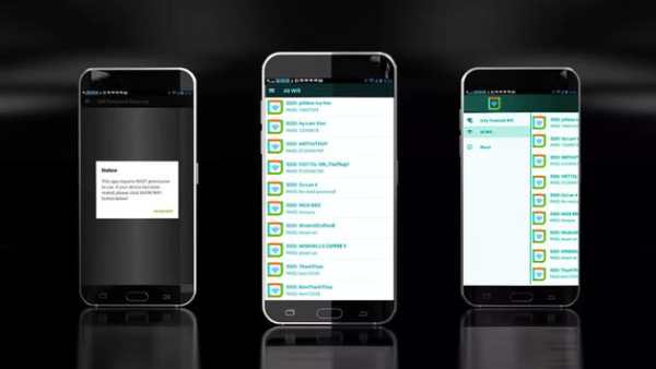 Wifi Key Finder 2017 screenshot 1