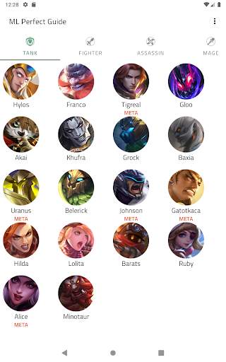 ML Perfect Guide screenshot 4