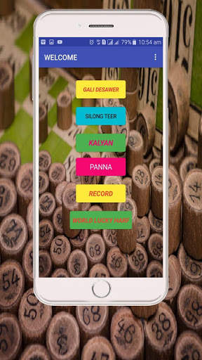 Boss SATTA APP KING LEAK screenshot 2