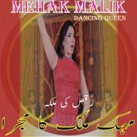Mehak Malik Mujra Dance Videos icon