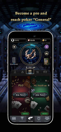 Pokerrrr 2: Holdem, OFC, Rummy screenshot 4