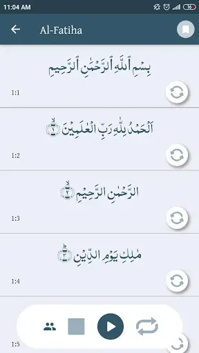 Easy Quran Memorizer screenshot 2
