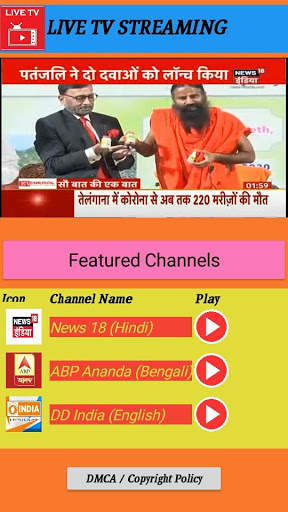 Live TV All Channels Free Online screenshot 1