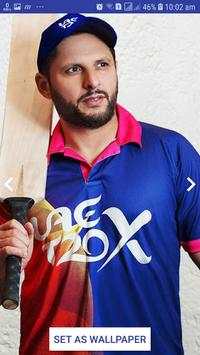 Shahid Afridi Wallpapers screenshot 8