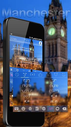 Manchester Emoji Keyboard Theme  Live Wallpaper स्क्रीनशॉट 4