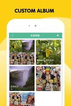 Gallery Pro screenshot 3
