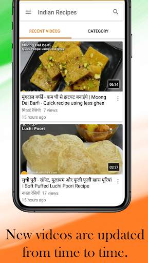 Indian Recipes Video screenshot 5