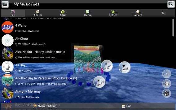 Solid Music Player screenshot 9