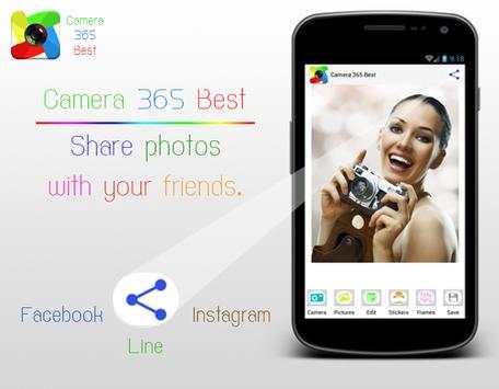 HD Camera Apps screenshot 6