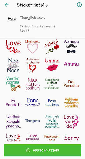 Tamil stickers for WhatsApp screenshot 2