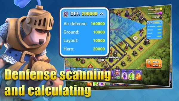 Guide for COC screenshot 1