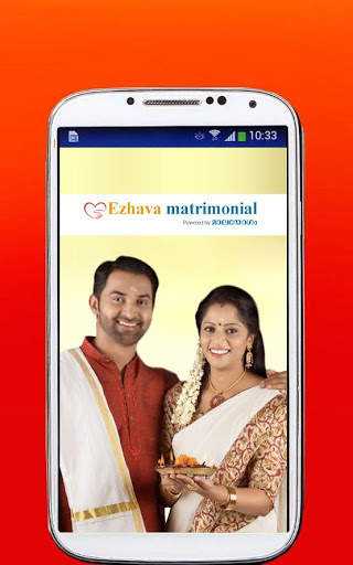 Ezhava matrimonial Malayogam screenshot 1