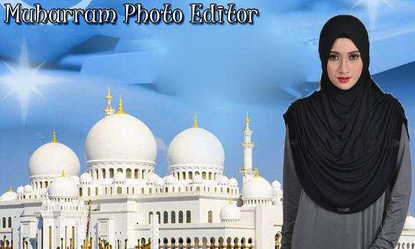 Muharram Photo Editor 2018 screenshot 7