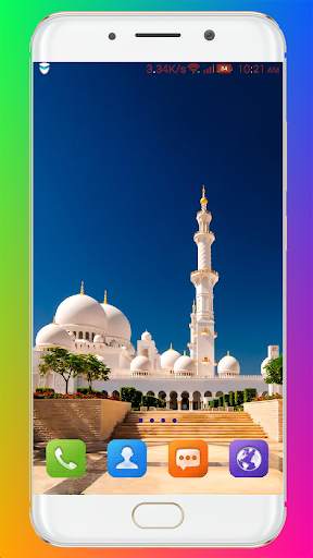 Masjid Wallpaper HD screenshot 5