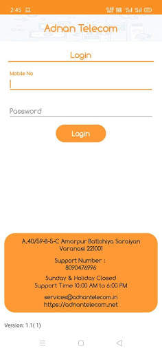Aadhaar Pay screenshot 4