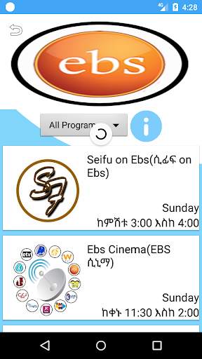 Ethio Tv Program - Ethiopian Apps Tv Channel List स्क्रीनशॉट 3