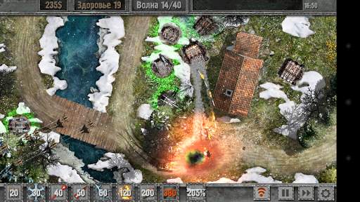 Defense Zone 2 HD скриншот 3
