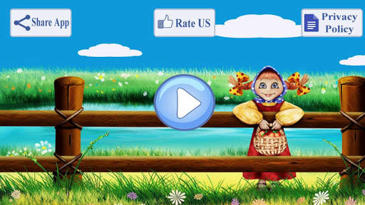 Baby Computer - Kids Educational Game screenshot 4