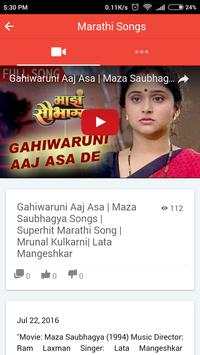 Marathi Songs screenshot 1