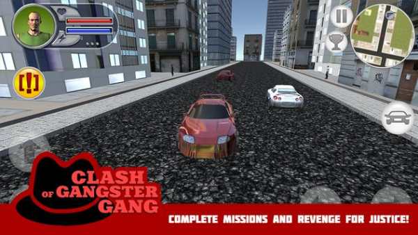 Clash Of Gangster Gang screenshot 2
