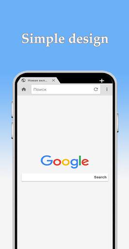 LP Browser - المتصفح LP 1 تصوير الشاشة