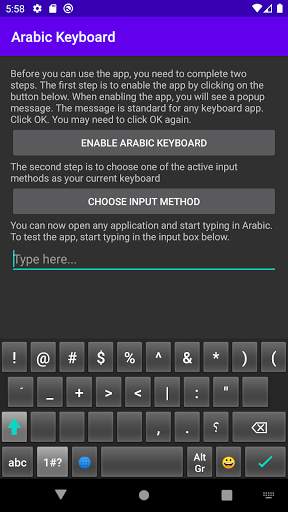 Arabic Keyboard screenshot 7