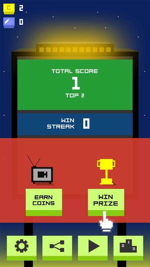 Sprint Cricket: CHAMPIONS LEAGUE screenshot 6