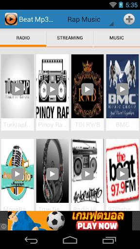 Beat Mp3 Player Pro MusicAudio screenshot 1