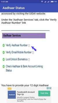 Aadhaar-update/download/status screenshot 5