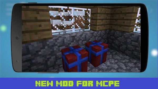 Pocket Decoration Mod for MCPE screenshot 3