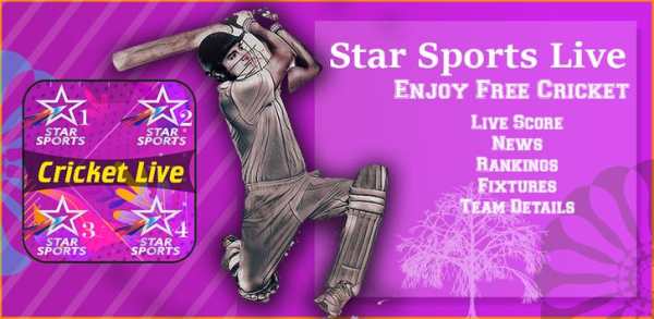 Star Sports Live Cricket screenshot 1
