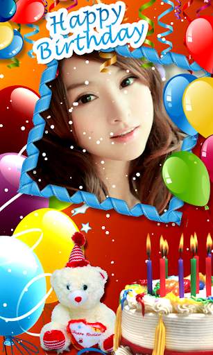 Birthday Photo Frames New screenshot 6