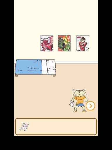 Hide My Test! - escape game screenshot 5