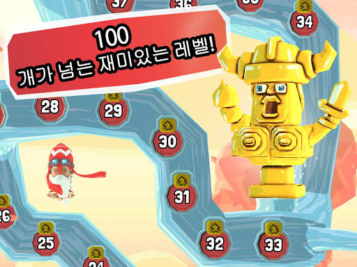 Bullet Boy screenshot 8