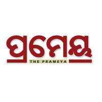 Prameya Odia icon