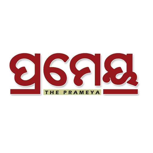 Prameya Odia 3.0.0