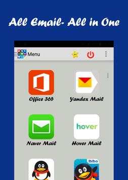 All Emails screenshot 2