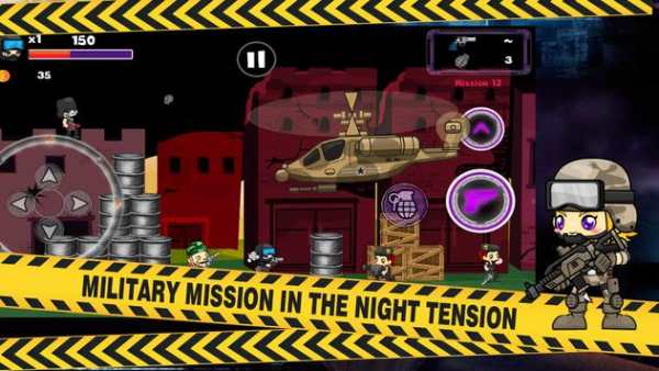 King Soldier screenshot 3