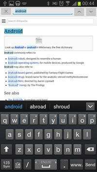 Private Browser screenshot 4
