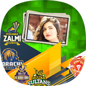 PSL Photo Frames 2019 icon