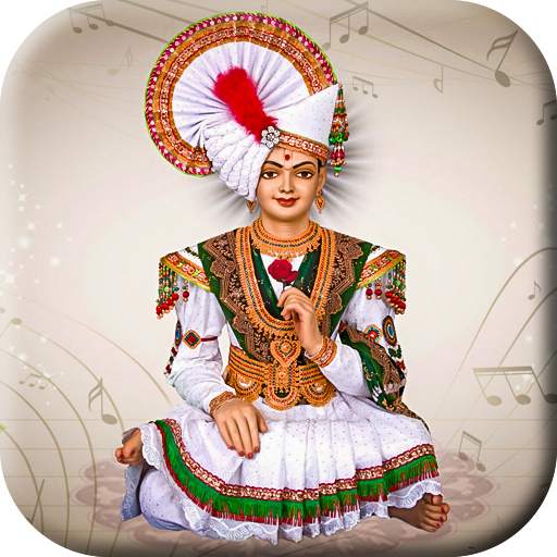 Swaminarayan Ringtone 1.0