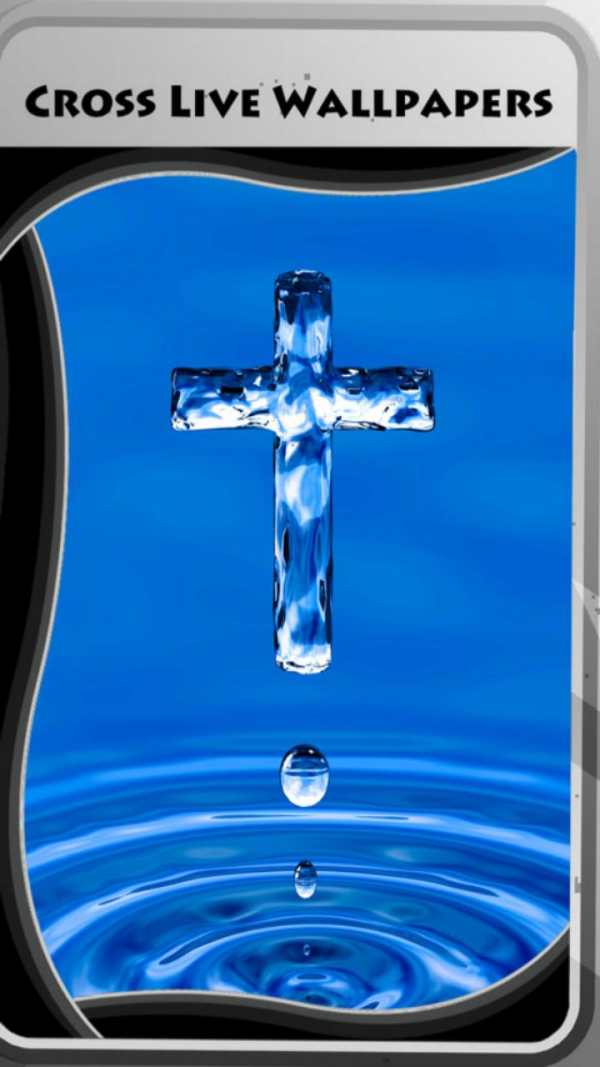 Cross Live Wallpapers screenshot 1