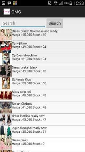 OMG! Shop screenshot 2