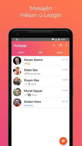 Hozapp  Messenger screenshot 1