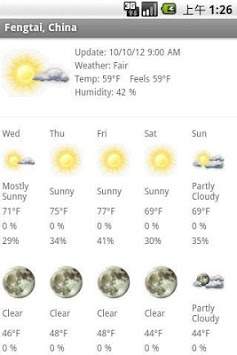 My Weather screenshot 1