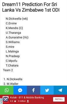 Cricket Predictions screenshot 5