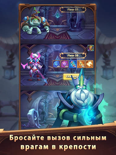 I Am Hero - AFK Tactical Teamfight скриншот 11