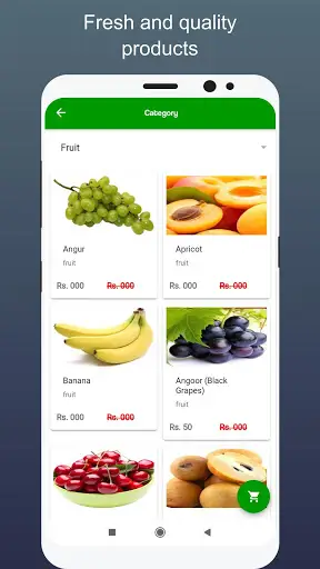 Shetkari Appa screenshot 3